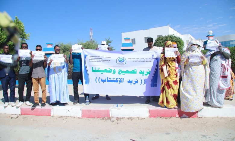 CNAM: les collaborateurs exigent la régularisation de leur situation professionnelle