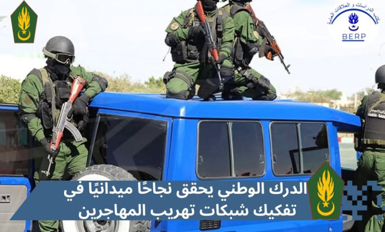 La gendarmerie démantèle une fabrique traditionnelle de « Soum-Soum » à Dar Naim et arrête quatre personnes