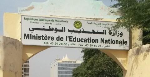 Education nationale : Promotion interne interdite 