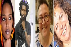 Art Gallé, arts entrelacés