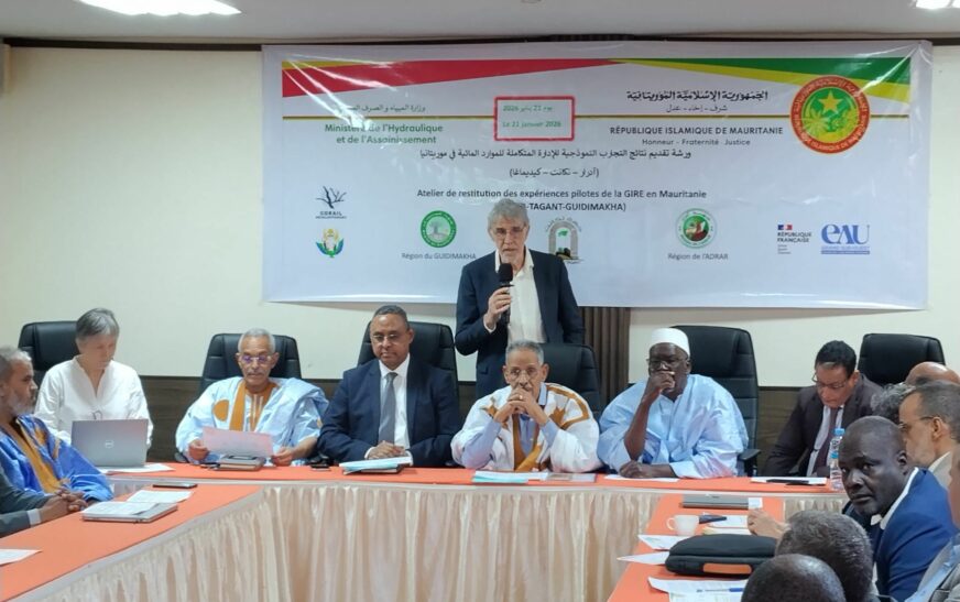 Mauritanie : un partenariat clé pour une gestion intégrée et durable de l’eau, réunissant régions, CNRE et l’Agence de l’eau Adour-Garonne