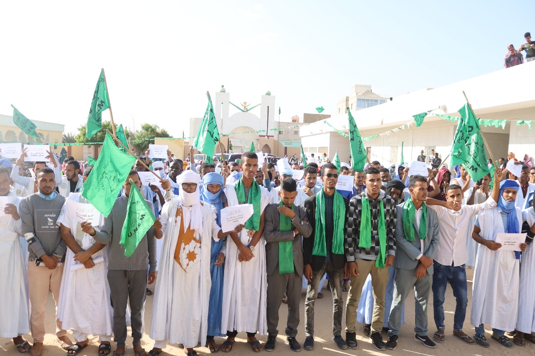 Un syndicat étudiant exige la satisfaction de ses revendications 