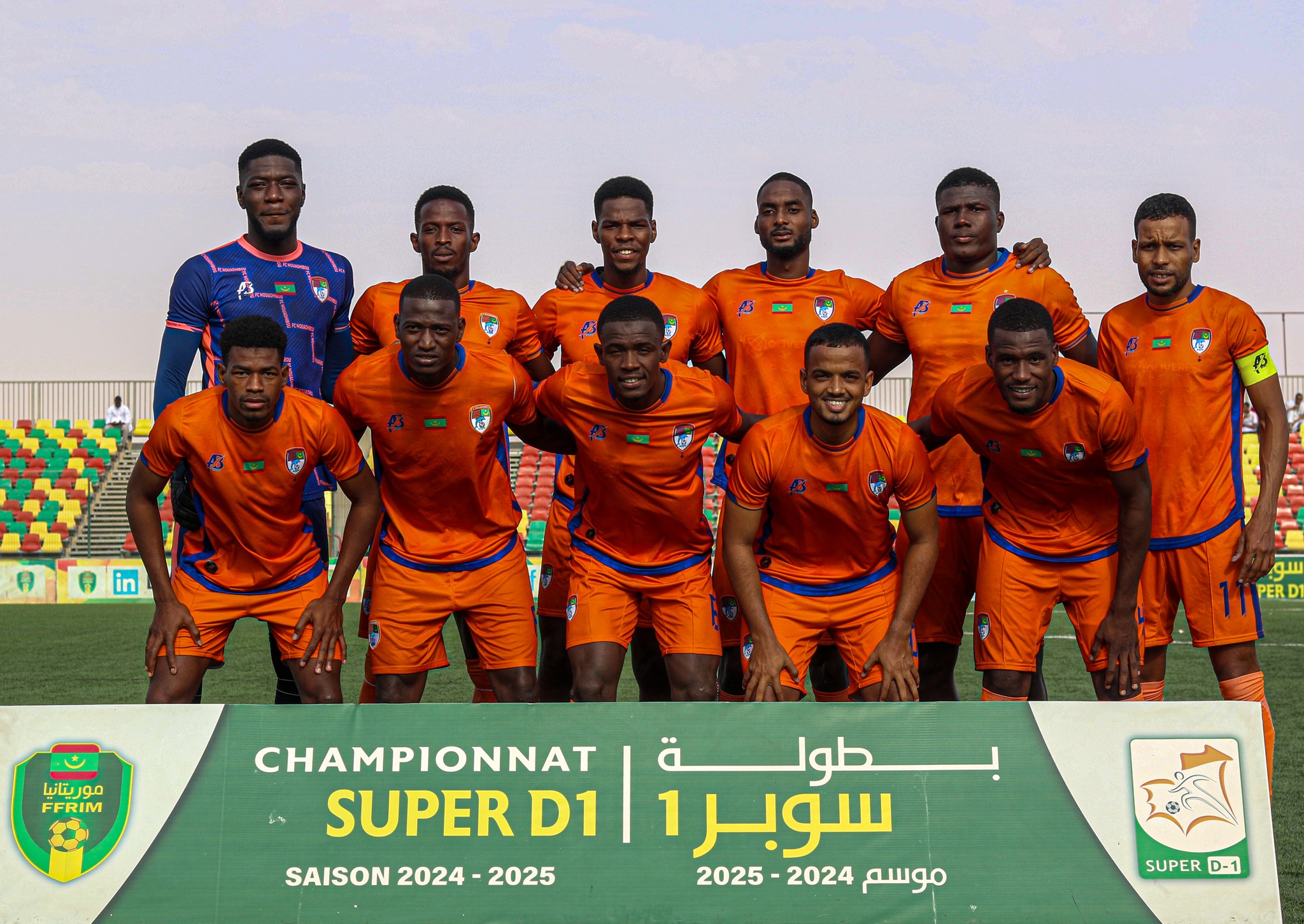 Super D1 : FC Nouadhibou conforte son fauteuil, l’AS Garde et Touldé s’enfoncent 