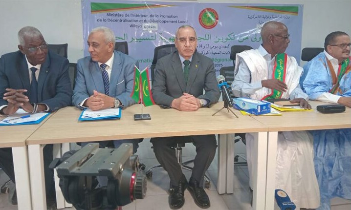 Questions foncières : le ministre de l'Intérieur réaffirme son rejet de toute tentative d’entraver l’accès aux ressources locales