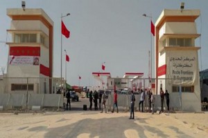 La Gendarmerie marocaine arrête une bande de contrebande de bonbonnes de gaz vers la Mauritanie