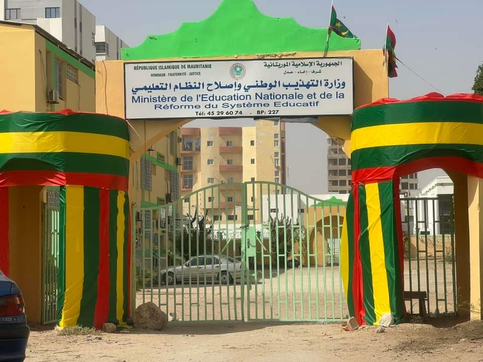 Le ministère de l'Éducation nationale annonce le report du concours de recrutement de professeurs