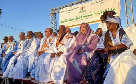 Nema : Le parti du Front de la Citoyenneté organise un meeting